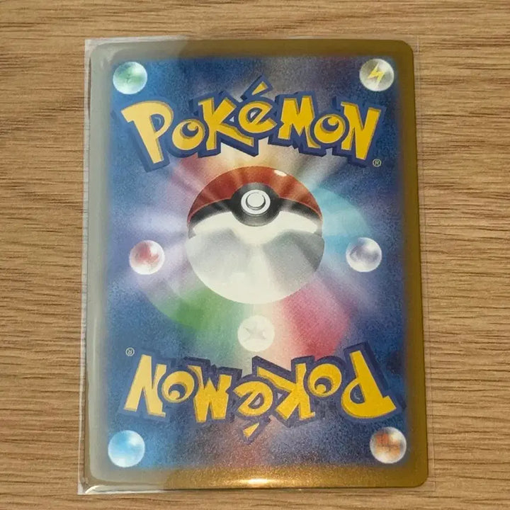 [BUNJANG] Mega Greninja Mur Japanese Version / 메가 개굴닌자 mur 일판 팝니다