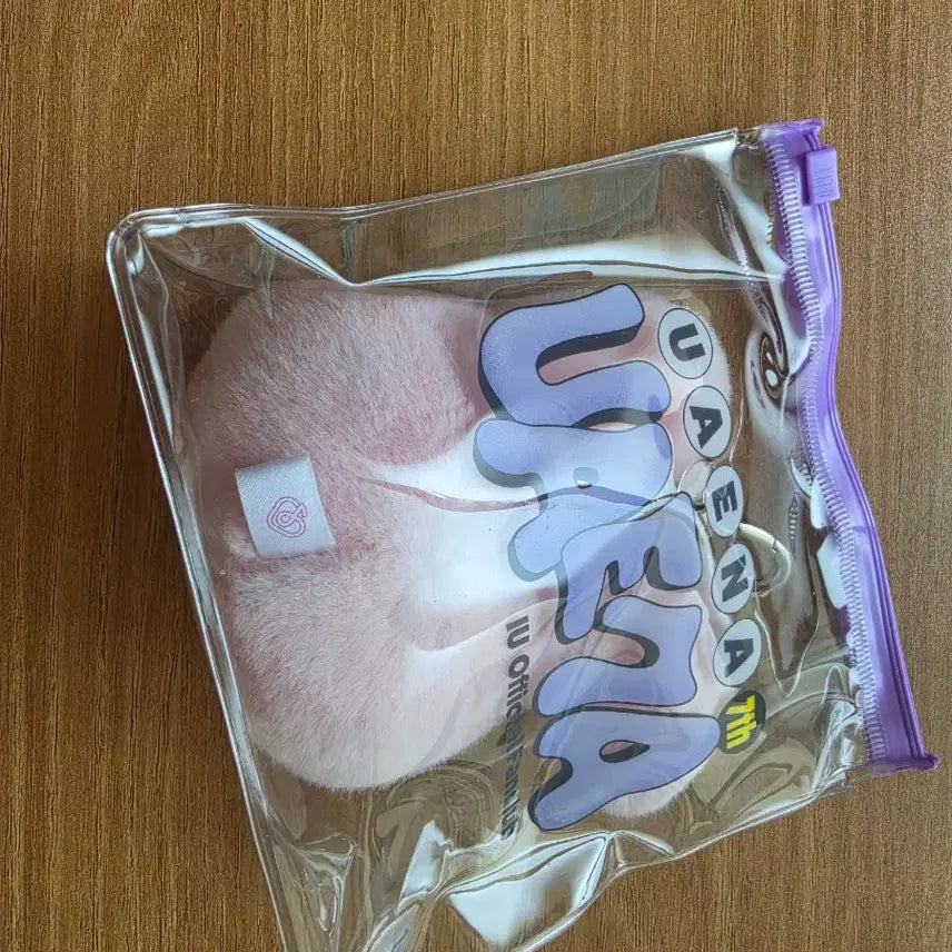 [BUNJANG] IU UENA 7th Gen Bunny Keyring / 유애나 7기 아이유 토끼 키링