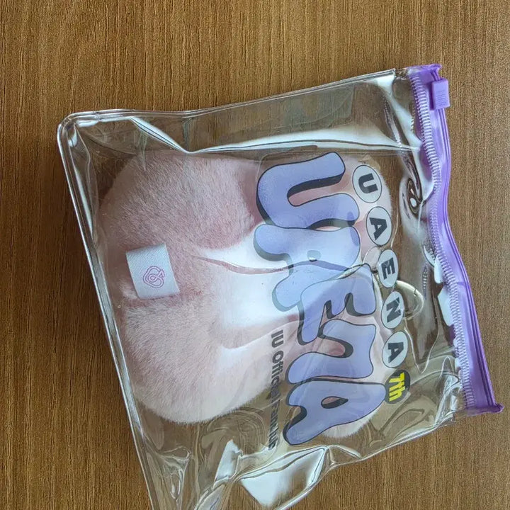 [BUNJANG] IU UENA 7th Gen Bunny Keyring / 유애나 7기 아이유 토끼 키링