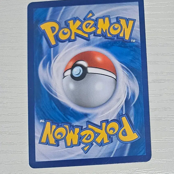 [BUNJANG] Pokemon TCG Alolan Marowak GX Promo Card (Used, B+ Grade) / 포켓몬카드 알로라 텅구리GX 프로모 중고B+급