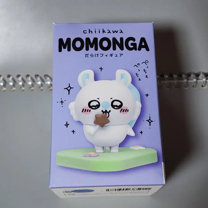 [BUNJANG] Chiikawa Sky Squirrel Assorted Figure Collection / 치이카와) 하늘다람쥐가 잔뜩 랜덤피규어 모몽가