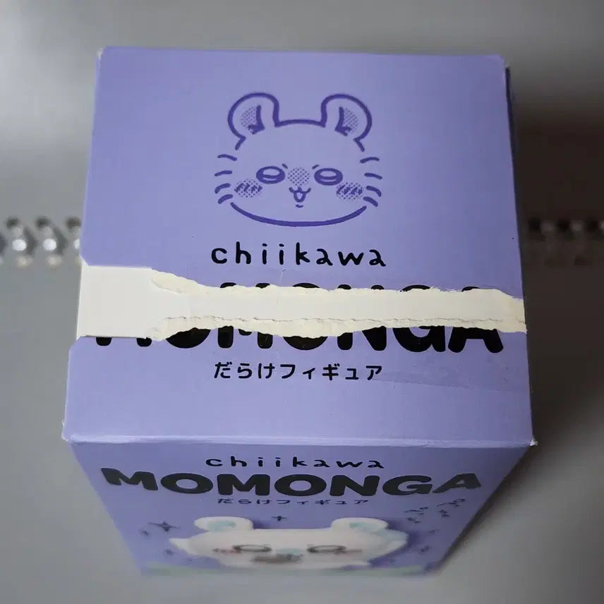 [BUNJANG] Chiikawa Sky Squirrel Assorted Figure Collection / 치이카와) 하늘다람쥐가 잔뜩 랜덤피규어 모몽가