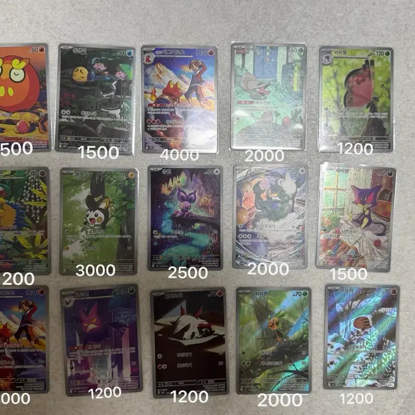[BUNJANG] Pokemon Cards AR, SAR, SR - Graded S (Japanese, Global) / 포켓몬카드 AR , SAR, SR 판매합니다! 상태 s급 (일판,글판)