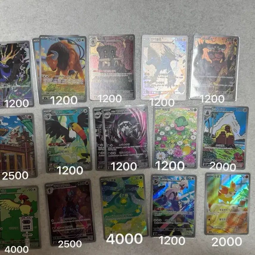 [BUNJANG] Pokemon Cards AR, SAR, SR - Graded S (Japanese, Global) / 포켓몬카드 AR , SAR, SR 판매합니다! 상태 s급 (일판,글판)