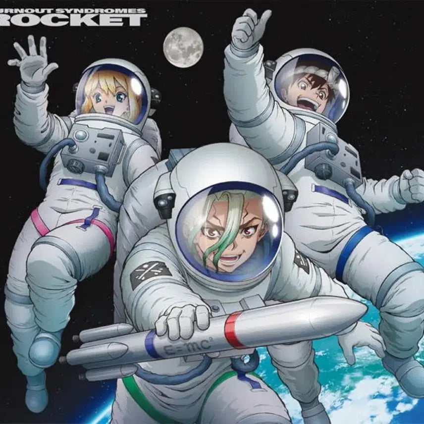 [BUNJANG] Dr. Stone Rocket Limited Edition Album Exclusive Acrylic Diorama / [디오라마only] 닥터스톤 Rocket 한정판 앨범 특전 디오라마