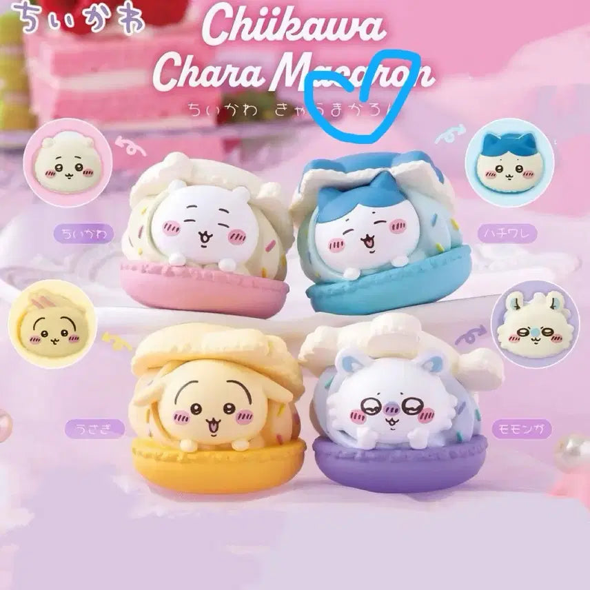 [BUNJANG] Chiikawa Macaron Gacha Hachiware / 치이카와 마카롱 가챠 하치와레