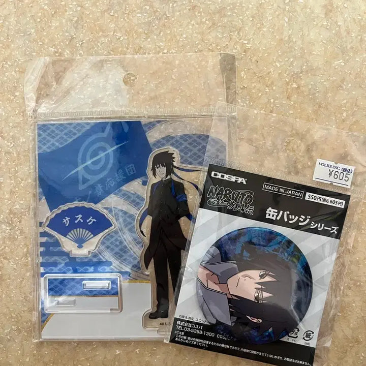 [BUNJANG] Naruto Sasuke Support Acrylic Stand &amp; Badge Bundle Set / 나루토 사스케 응원 아크릴 스탠드 뱃지 일괄 양도