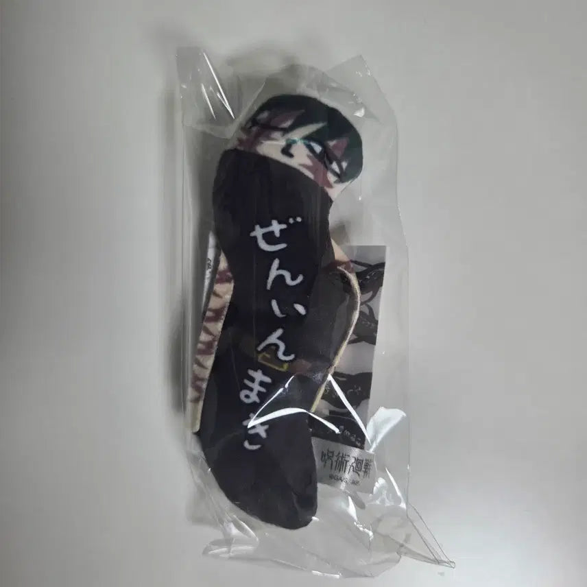 [BUNJANG] Jujutsu Kaisen Twisted Villains Maki Figure / 주술회전 뒤틀린 녀석들 마키