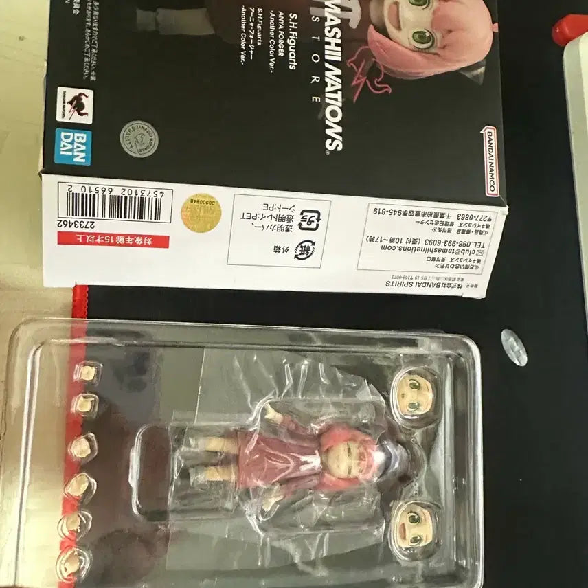 [BUNJANG] Bandai S.H.Figuarts Anya Forger Figure / 아냐 반다이 S.H.Figuarts 아냐 포저 shf 타마시네이션