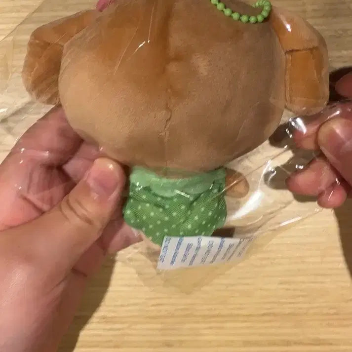 [BUNJANG] IVE Mini V Tanning Plush Keychain Yujin / 아이브 미니브 태닝 플러시 키링