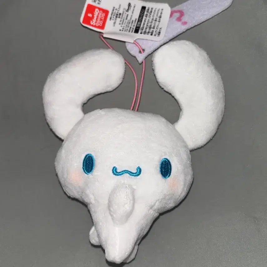 [BUNJANG] Sanrio Cinnamoroll Plush Doll / 산리오 시나모롤 인형