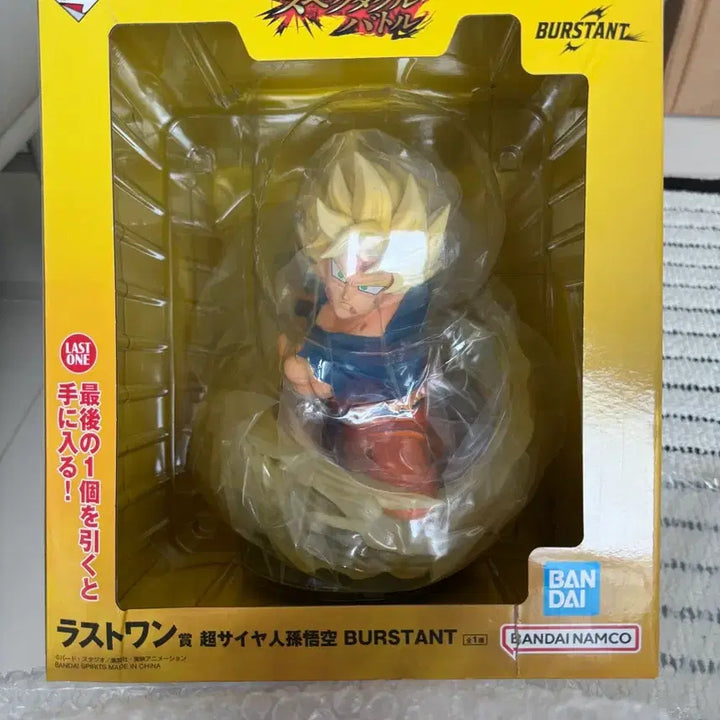 [BUNJANG] Dragon Ball Ichiban Kuji Last One Super Saiyan Goku Figure / 택포13)드래곤볼 스펙타클 제일복권 라스트원 초사이언 손오공