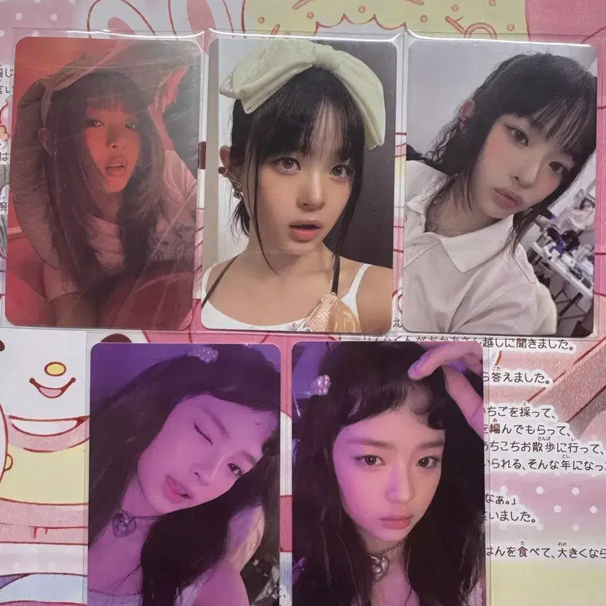 [BUNJANG] NewJeans Hanni Photocard Bundle Set / 뉴진스 하니 포카 일괄 양도