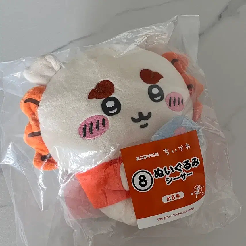 [BUNJANG] Chiikawa Summer Kuji Shisa Plush (Sealed) / 치이카와 여름 쿠지 시사 미개봉