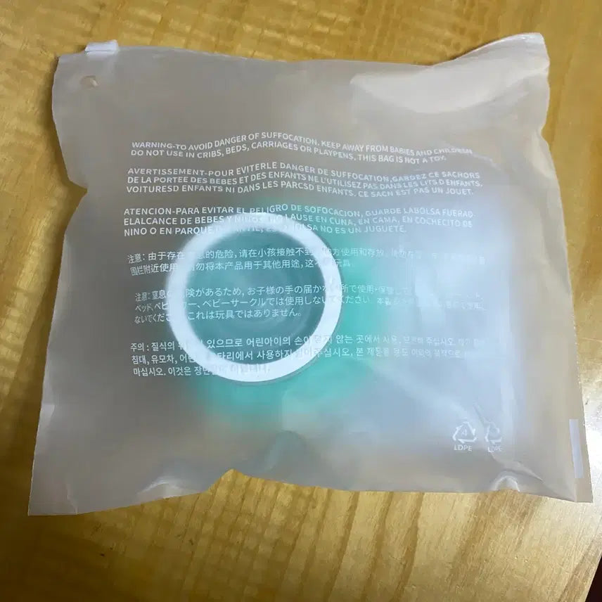 [BUNJANG] CORTIS Ball Smart Tok (Sealed) / [미개봉] 코르티스 스마트톡 CORTIS Ball Smart Tok
