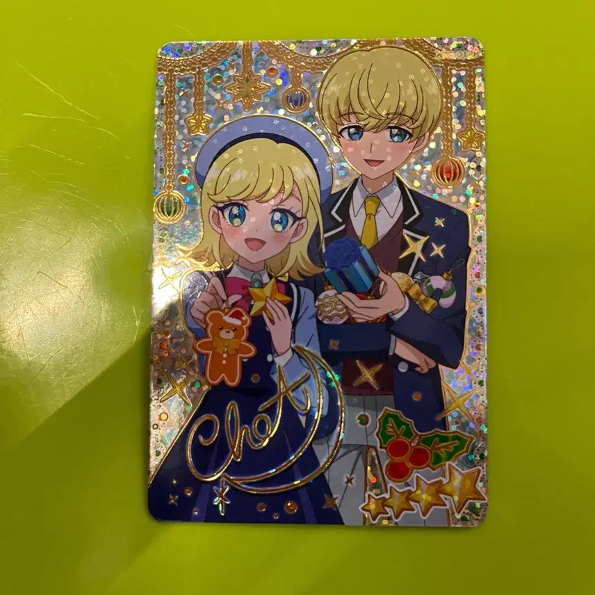 [BUNJANG] AIFRI Season 5 4-Star Special Christmas White Choa Signed Card / 아이프리 5탄 4성 스페셜 크리스마스 화이트 초아 싸인 카드 판매