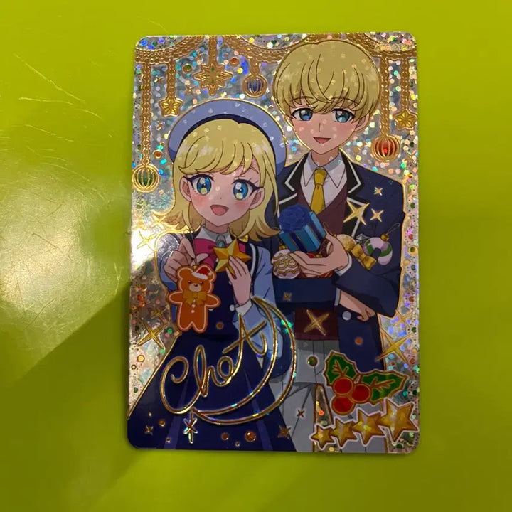 [BUNJANG] AIFRI Season 5 4-Star Special Christmas White Choa Signed Card / 아이프리 5탄 4성 스페셜 크리스마스 화이트 초아 싸인 카드 판매