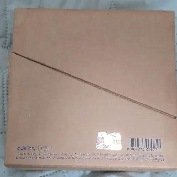 [BUNJANG] Yoon Sang 20th Anniversary Limited Edition 19CD Album / 윤상 20주년 기념 한정판 앨범(19CD)