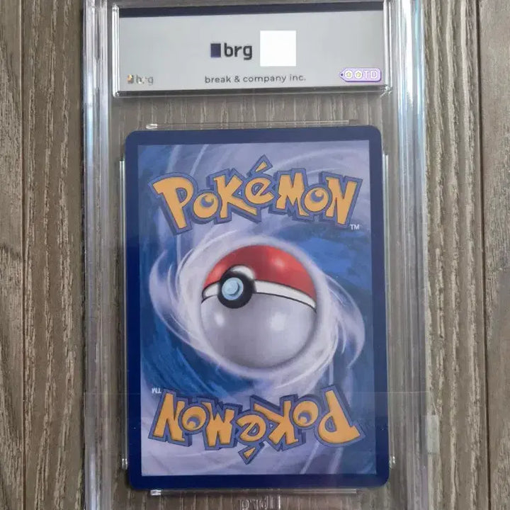 [BUNJANG] Pokemon Card Booster Special Art EX Card / 포켓몬카드 부스터sar