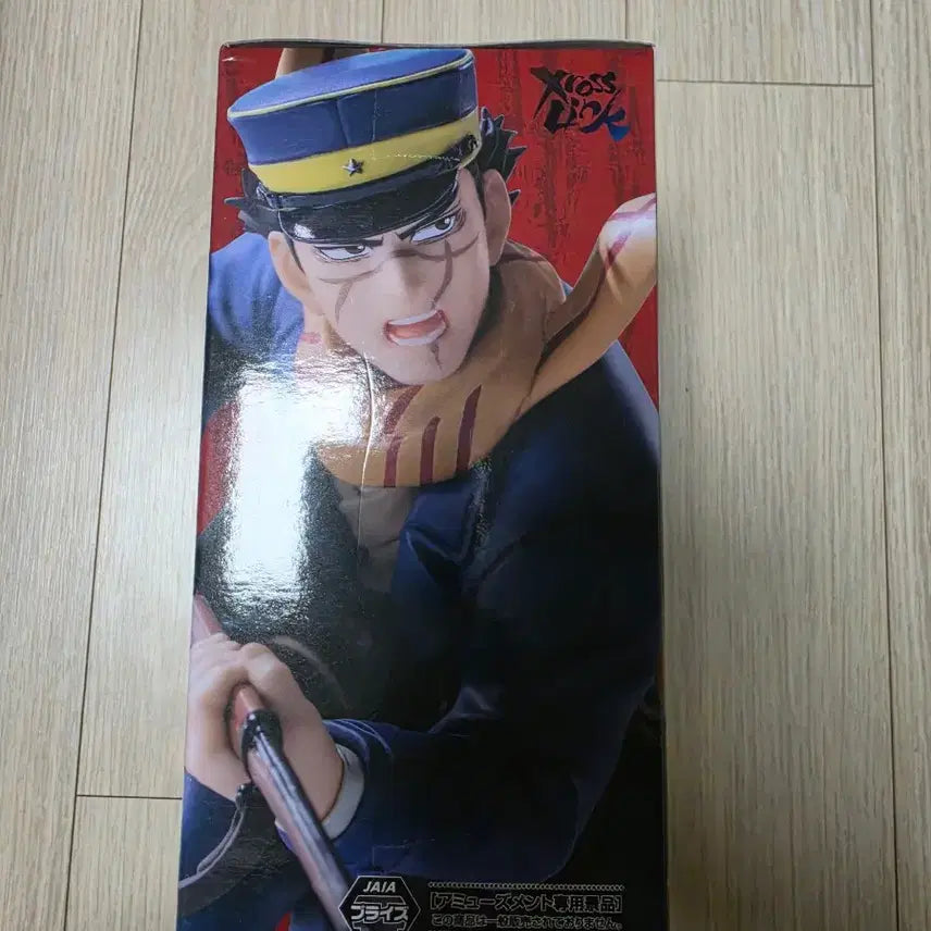 [BUNJANG] Sega Golden Kamuy XrossLink Sugimoto Saichi Figure / 세가 골든 카무이 XrossLink 피규어