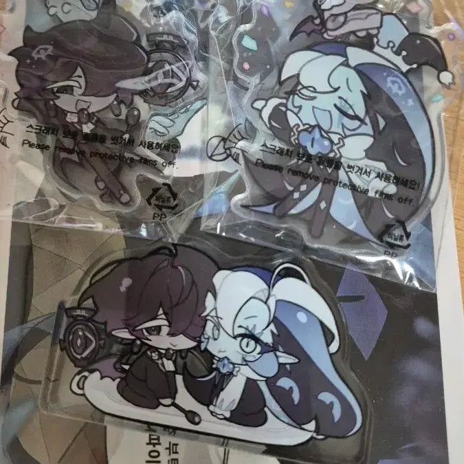 [BUNJANG] Cookkingdom 2nd Official Goods Acrylic Keyring &amp; Corotto Bundle Set / 쿠킹덤 2차 비공굿 쉐밀, 블사 아크릴키링 + 코롯토 일괄