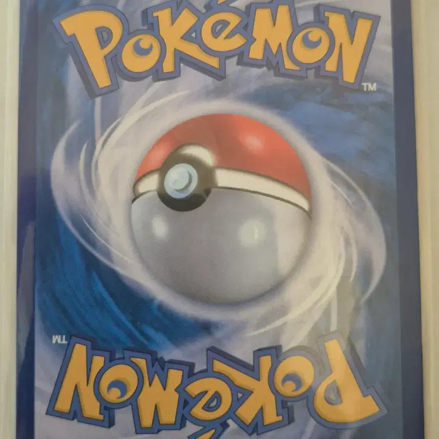 [BUNJANG] Pokemon Card - Jigglypuff (091/080 AR) / 구. 포켓몬카드 푸크린 091/080 AR
