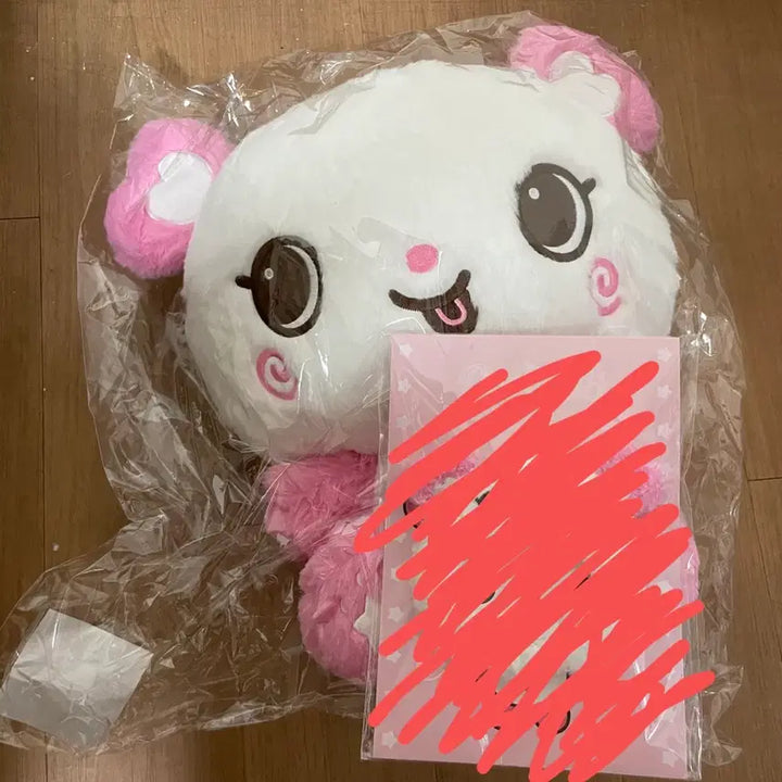 [BUNJANG] NCT WISH Wish Doll Pangyi 30cm / 엔시티위시 위시돌 30cm 팡이 원가양도