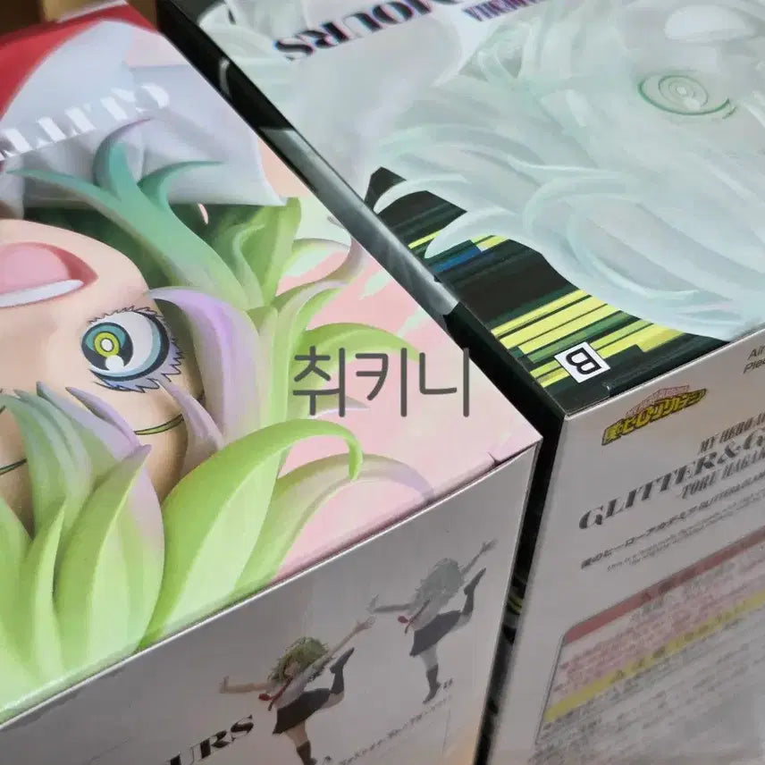[BUNJANG] My Hero Academia Hagakure Figure Bundle Set (Sealed) / [택포6]하가쿠레 g&amp;g 피규어 판매 히로아카 나히아