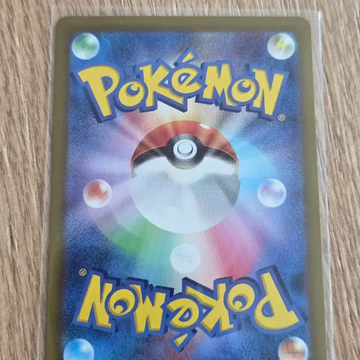 [BUNJANG] Pokemon Card Shiny Froslass EX 336/190 SSR / 일판(일본판) 포켓몬카드 푸크린 이로치 EX 336/190 SSR