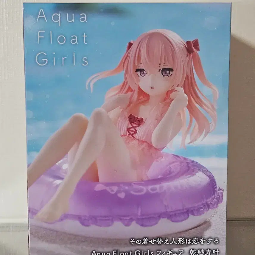 [BUNJANG] Taito Inui Sajuna Bisque Doll Figure / 비스크돌 이누이 사쥬나 타이토 아쿠아