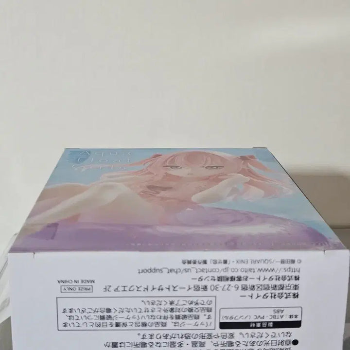 [BUNJANG] Taito Inui Sajuna Bisque Doll Figure / 비스크돌 이누이 사쥬나 타이토 아쿠아