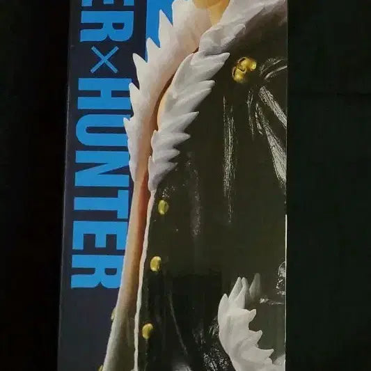 [BUNJANG] Hunter x Hunter Chrollo Figure B Prize Ichiban Kuji / 8/1헌터헌터 제일복권  b상 클로로 피규어