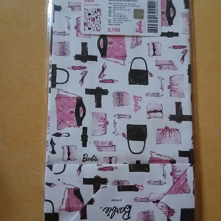 [BUNJANG] Vintage Barbie Illustration Gift Wrapping Paper Bag Sealed New / 고전 바비 일러스트 선물 포장 종이백 미개봉 새상품