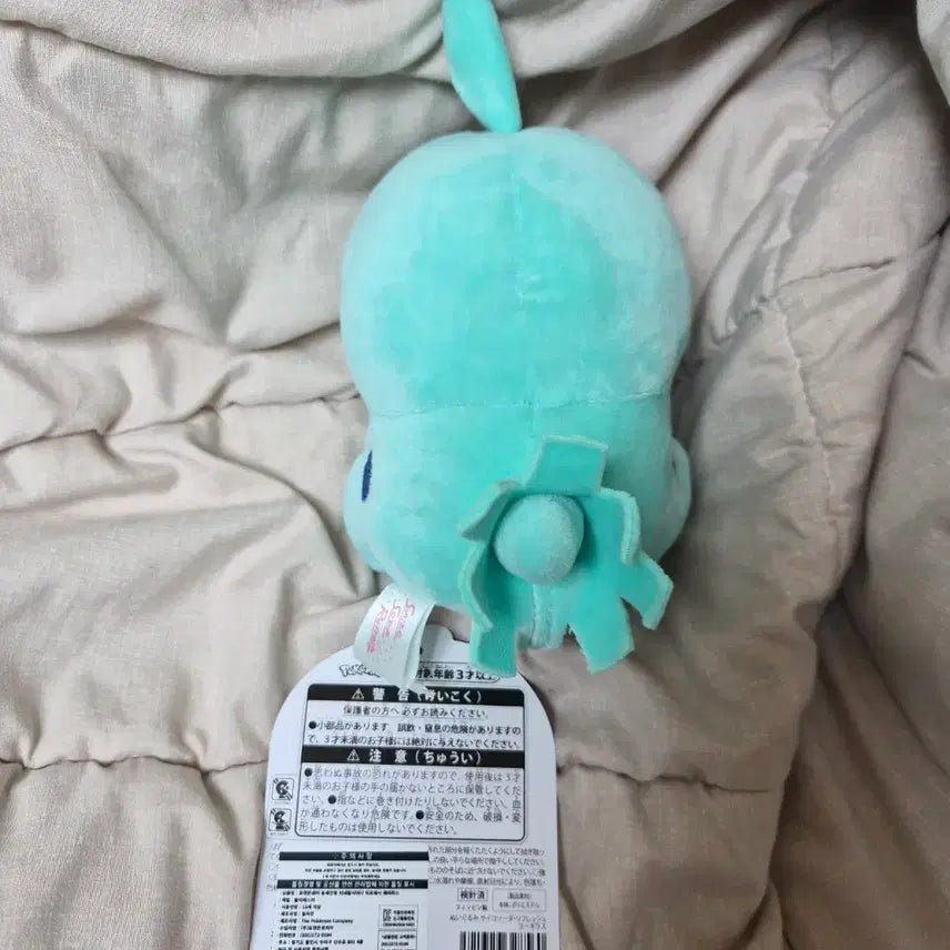 [BUNJANG] Abraverse Pokemon Psyche Soda Refresh Plush - Fushigidane, Psyduck, Squirtle, Pikachu, Raichu, Mew, Slowpoke, Minior, Piplup, Alolan Vulpix, Jirachi, Marill, Togepi, Munchlax / 애버라스 판매) 포켓몬 사이코 소다 미네랄 사이다 리프레쉬 인형 부산 팝업 피츄 라이츄 뮤 이상해씨 고라파덕 꼬부기 플러시
