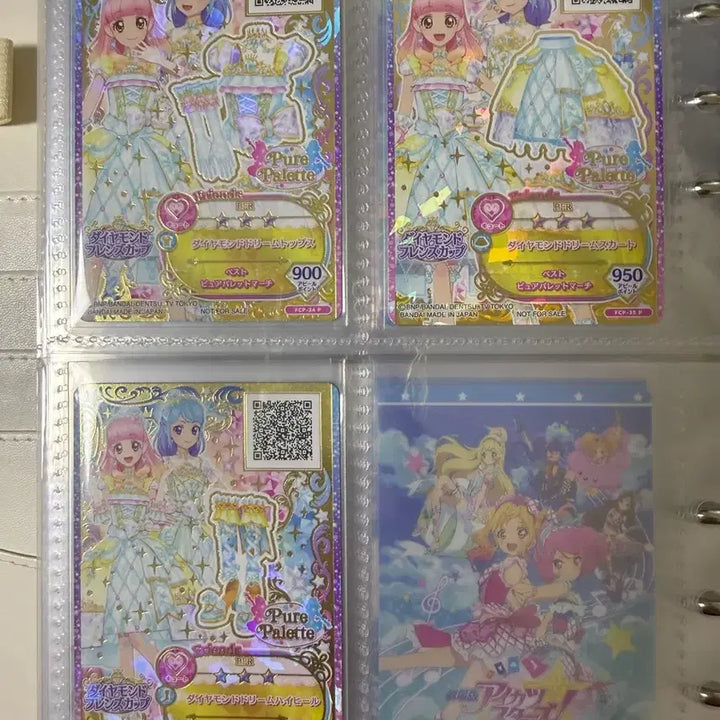 [BUNJANG] Aikatsu Friends! Aine, Karen, Mio Trading Cards / 급전 ,약네고 가능) 아이엠스타 아이카츠 프렌즈 카드 판매 아이네,카렌,미오
