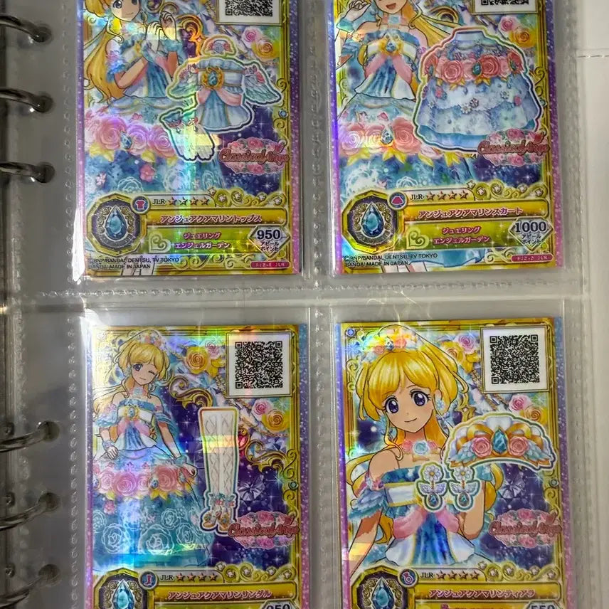 [BUNJANG] Aikatsu Friends! Aine, Karen, Mio Trading Cards / 급전 ,약네고 가능) 아이엠스타 아이카츠 프렌즈 카드 판매 아이네,카렌,미오