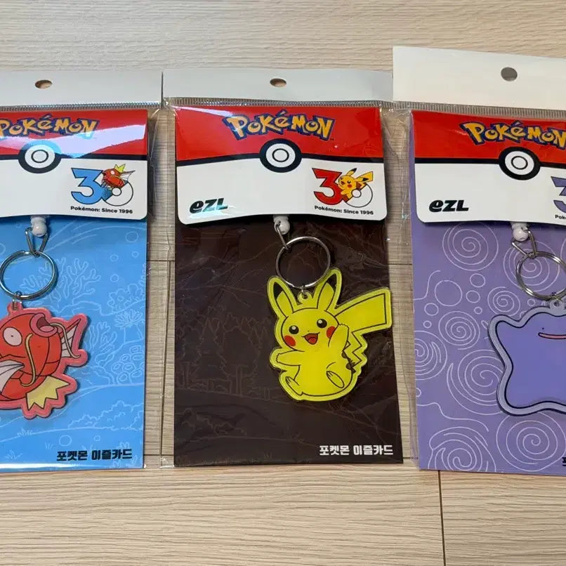 [BUNJANG] Pokemon Transport Card Set (Gyarados, Pikachu, Ditto) - Sealed / 포켓몬 교통카드 3종 미개봉 새상품