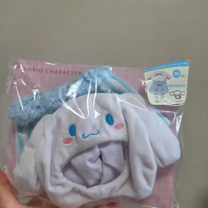 [BUNJANG] Cinnamoroll Plush Cape / 시나모롤 인형옷 누이옷 망토 케이프