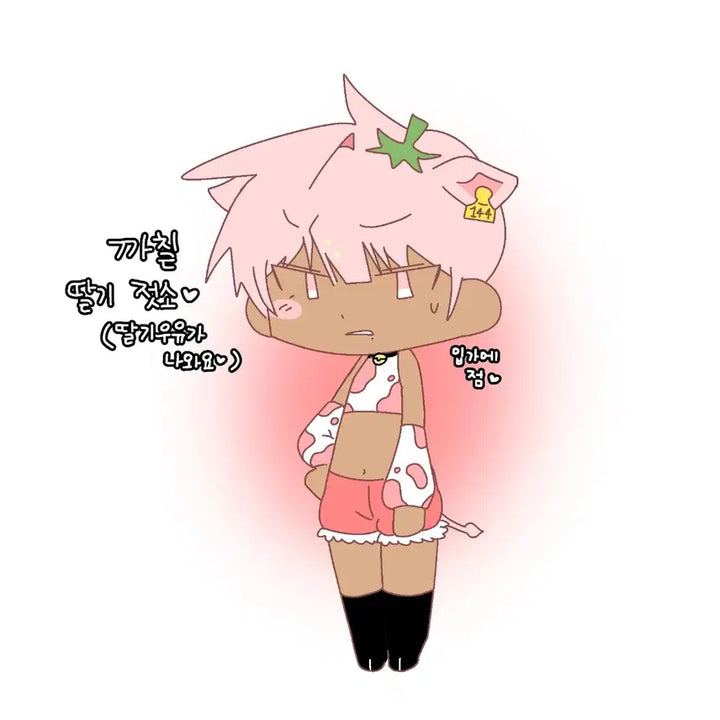 [BUNJANG] Custom Character Adoptable / 캐분양 합니둥!!