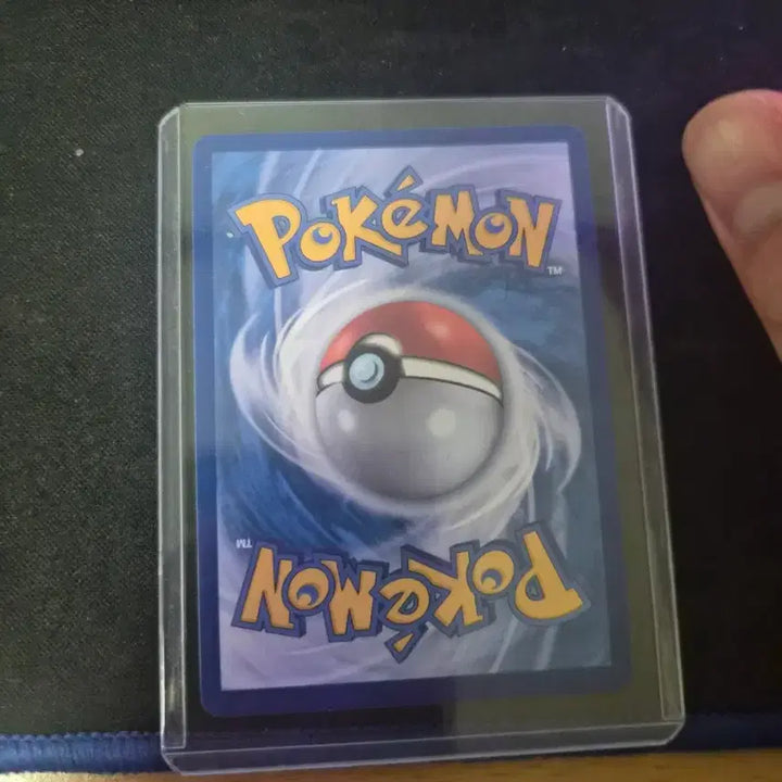 [BUNJANG] Pokemon Card Umbreon ex SAR / 포켓몬카드 블래키 ex sar