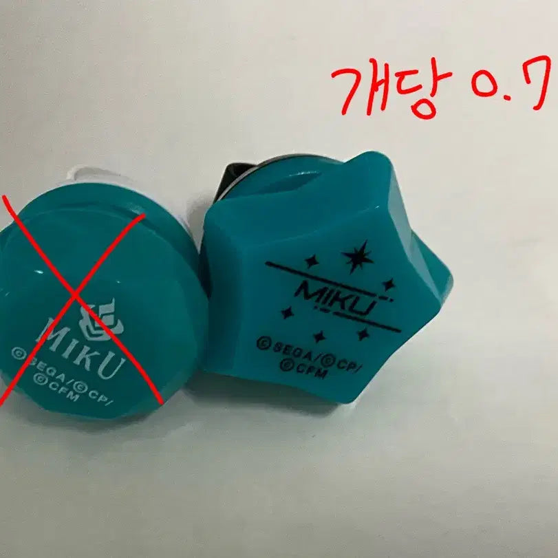 [BUNJANG] Hatsune Miku Goods Bundle Set / 상점내 미쿠 굿즈 일괄