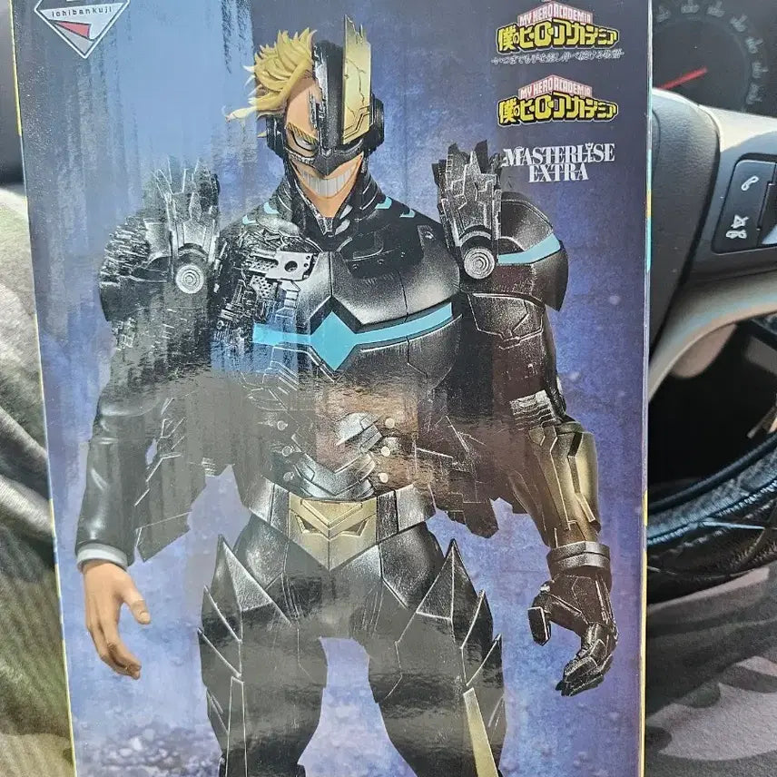 [BUNJANG] My Hero Academia Ichiban Kuji Last One Armored All Might Figure (Sealed) / 나히아 제일복권 라스트원 아머드 올마이트 미개봉 택포 14.5