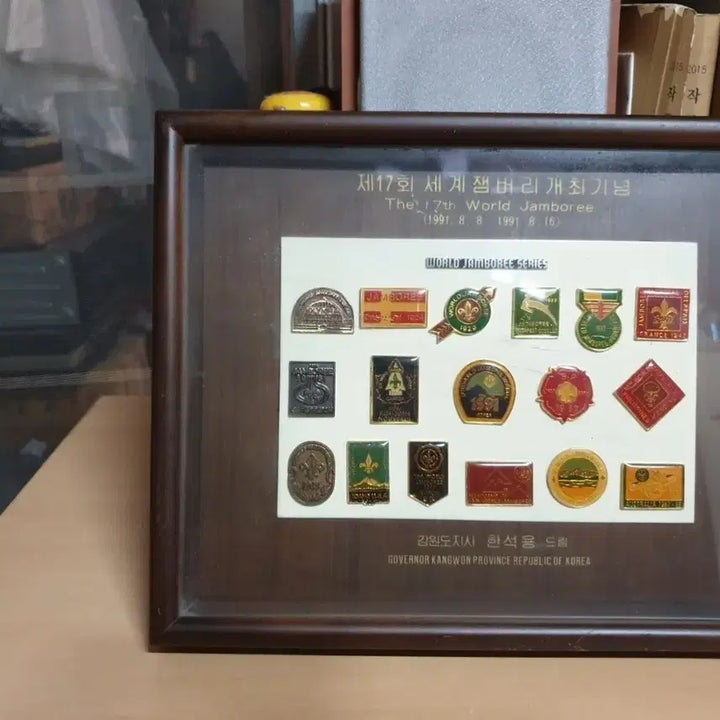 [BUNJANG] 17th World Scout Jamboree Commemorative Frame / 제17회세계잼버리대회 기념액자