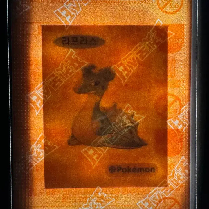 [BUNJANG] MOS738 Exchange Window Photocard / mos738 교환창