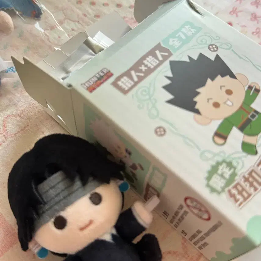 [BUNJANG] Hunter x Hunter Shanghai Pop-up Plush Keychain - Chrollo / 헌터헌터 중국 상하이 팝업 달리는 누이 인형 키링 - 이르미/클로로