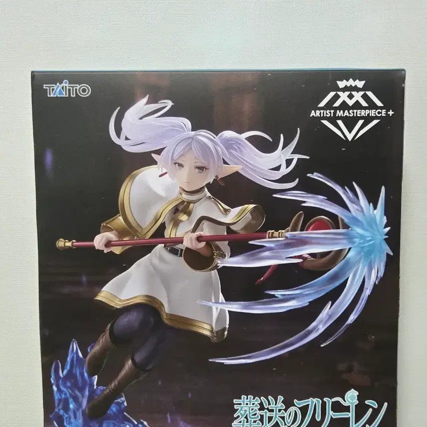 [BUNJANG] Taito AMP Frieren: Beyond Journey&