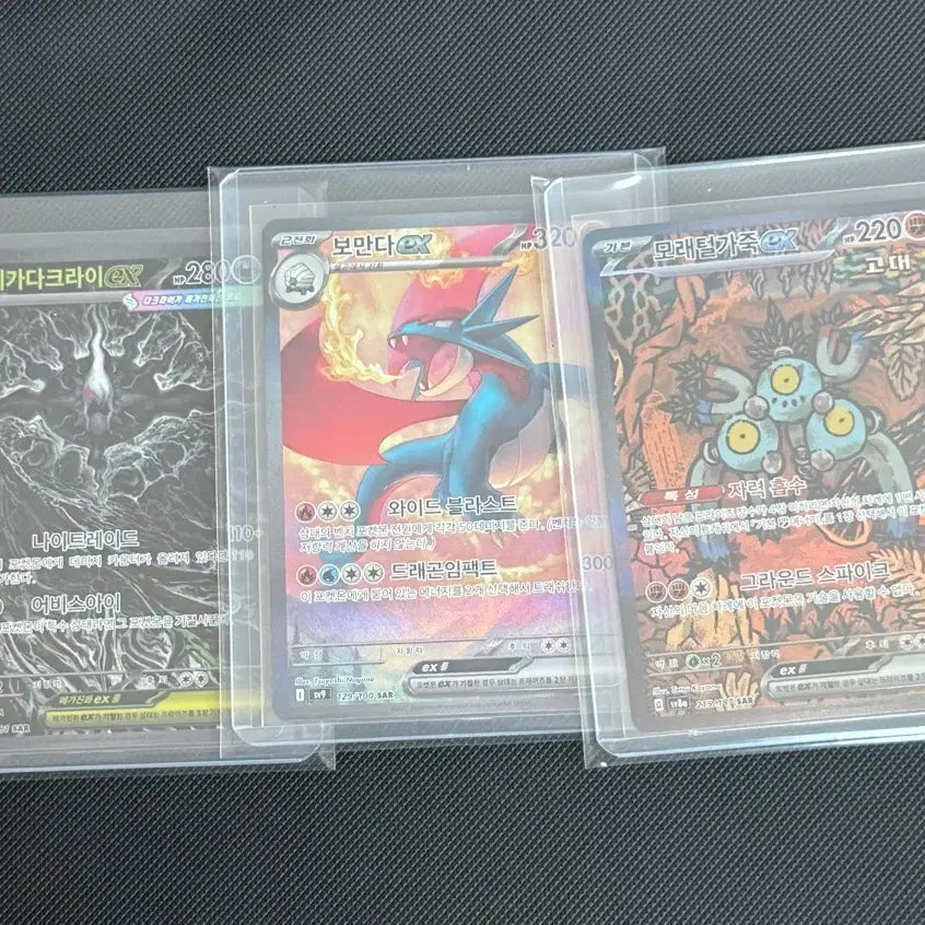 [BUNJANG] Pokemon Card Bundle Set / 포켓몬 카드 팝니다
