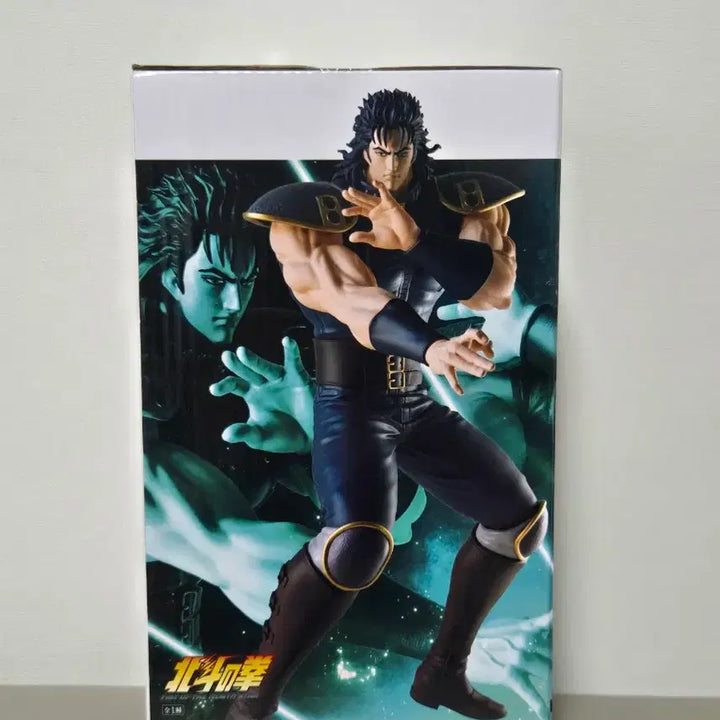 [BUNJANG] Fist of the North Star Rei Grandista Figure (Sealed) / (미개봉) 북두의권 레이 그란디스타 피규어