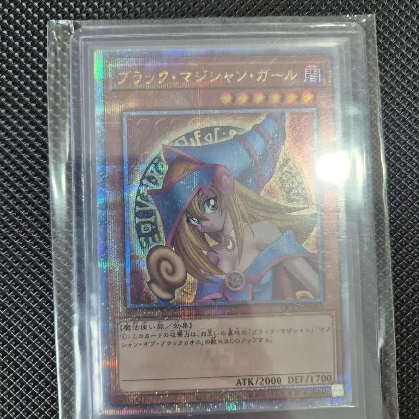 [BUNJANG] Yu-Gi-Oh! Japanese Black Magician Girl Quarter Century Secret Rare / 유희왕 일판 블랙매지션걸 쿼싴