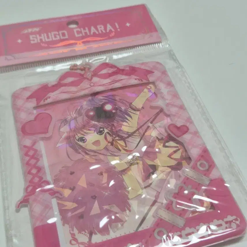 [BUNJANG] Cardcaptor Sakura Heart Photocard Holder Keychain / 캐릭캐릭체인지 하트 포토카드 홀더 키링